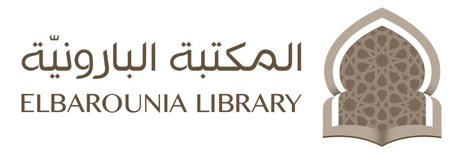 Dark theme site logo